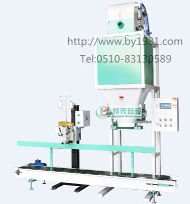 包装秤的使用注意事项 包装秤的使用注意事项