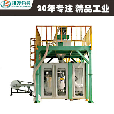 FFS全自动包装码垛线