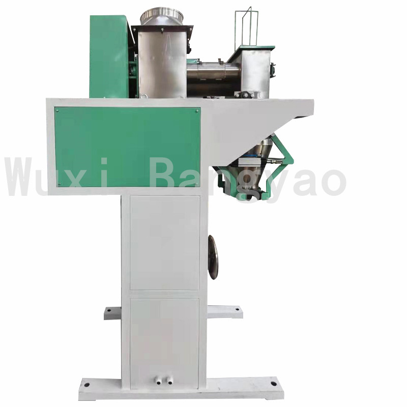 邦尧粉剂颗粒包装秤 半自动粉末灌装包装机 全自动称重包装设备-2 邦尧粉剂颗粒包装秤 半自动粉末灌装包装机 全自动称重包装设备-2