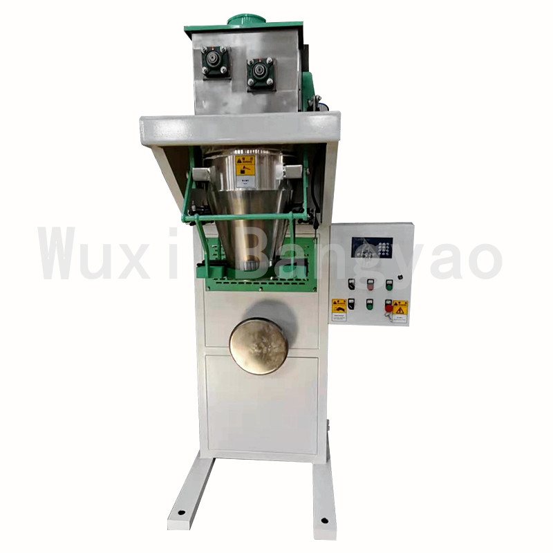 粉末包装秤 半自动粉料包装机 25kg粉剂计量包装机设备-1 粉末包装秤 半自动粉料包装机 25kg粉剂计量包装机设备-1