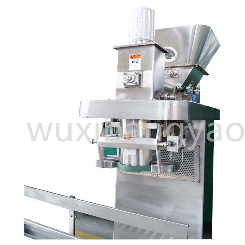 自动定量包装秤 新能源材料颗粒包装机 全自动定量包装秤-2 自动定量包装秤 新能源材料颗粒包装机 全自动定量包装秤-2