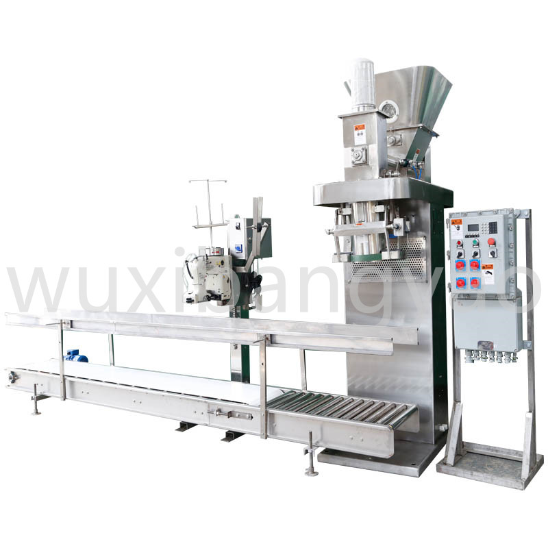 粉料定量包装秤 精细化工粉剂颗粒包装机 粉末包装机-2 粉料定量包装秤 精细化工粉剂颗粒包装机 粉末包装机-2