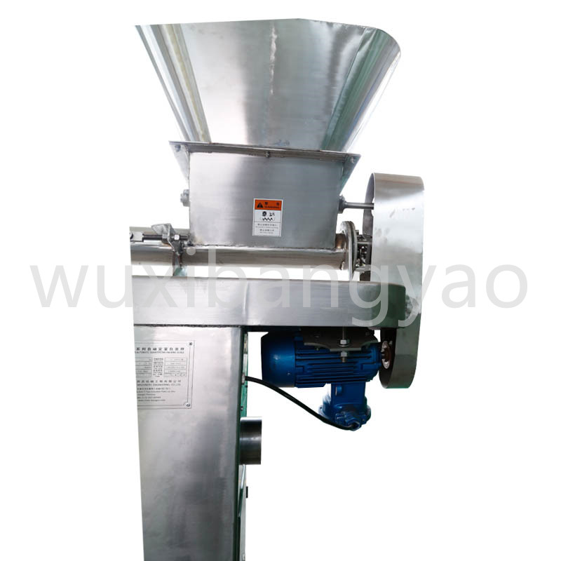 粉料定量包装秤 精细化工粉剂颗粒包装机 粉末包装机-3 粉料定量包装秤 精细化工粉剂颗粒包装机 粉末包装机-3
