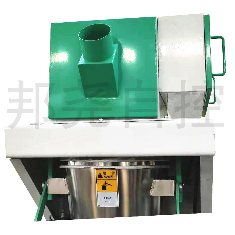 降解塑料颗粒定量包装秤 10kg-50kg称重包装机-3 降解塑料颗粒定量包装秤 10kg-50kg称重包装机-3