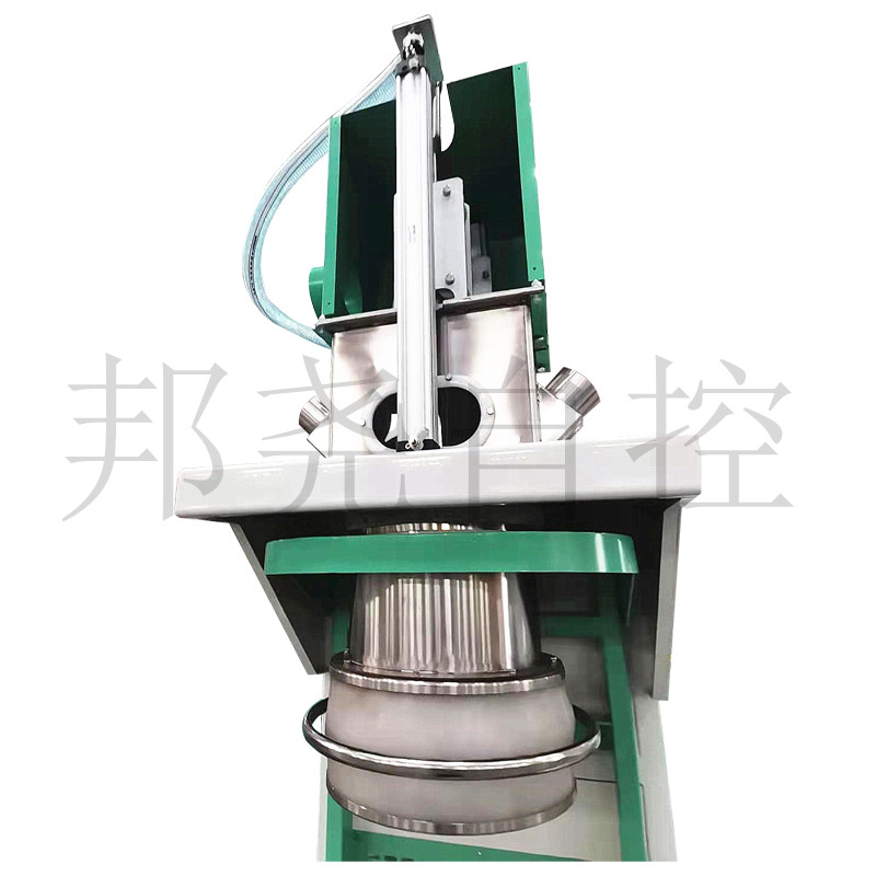 敞口袋抽气包装秤 轻细粉末包装机 自动定量包装机厂家-2 敞口袋抽气包装秤 轻细粉末包装机 自动定量包装机厂家-2