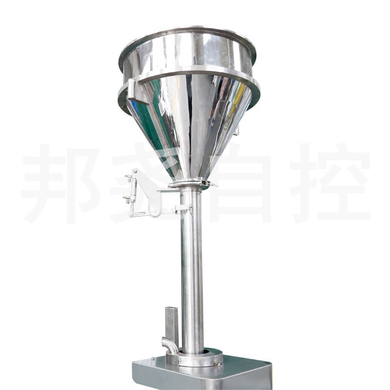 超细粉包装秤厂家 自动螺杆式粉末定量包装设备-3 超细粉包装秤厂家 自动螺杆式粉末定量包装设备-3