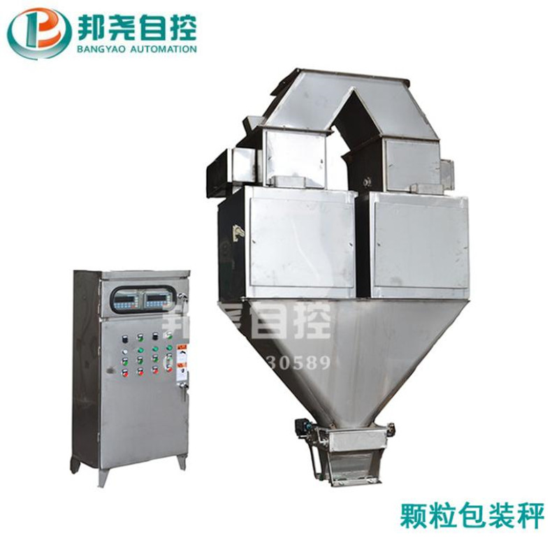 粉末包装机 多功能自动填充打包设备-2 粉末包装机 多功能自动填充打包设备-2