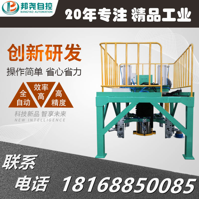 吨袋包装秤 大袋吨袋包装机 颗粒粉末自动定量称重共用秤-1 吨袋包装秤 大袋吨袋包装机 颗粒粉末自动定量称重共用秤-1