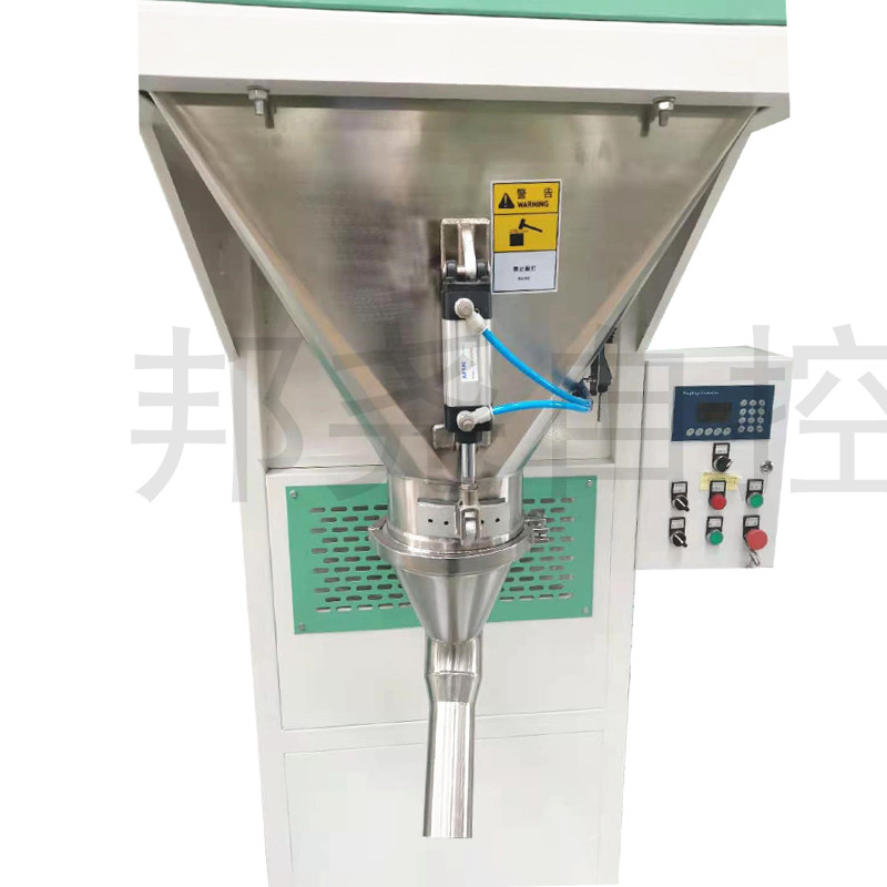 阀口定量包装秤 阀口袋颗粒自动灌装包装机 定量包装秤厂家-2 阀口定量包装秤 阀口袋颗粒自动灌装包装机 定量包装秤厂家-2