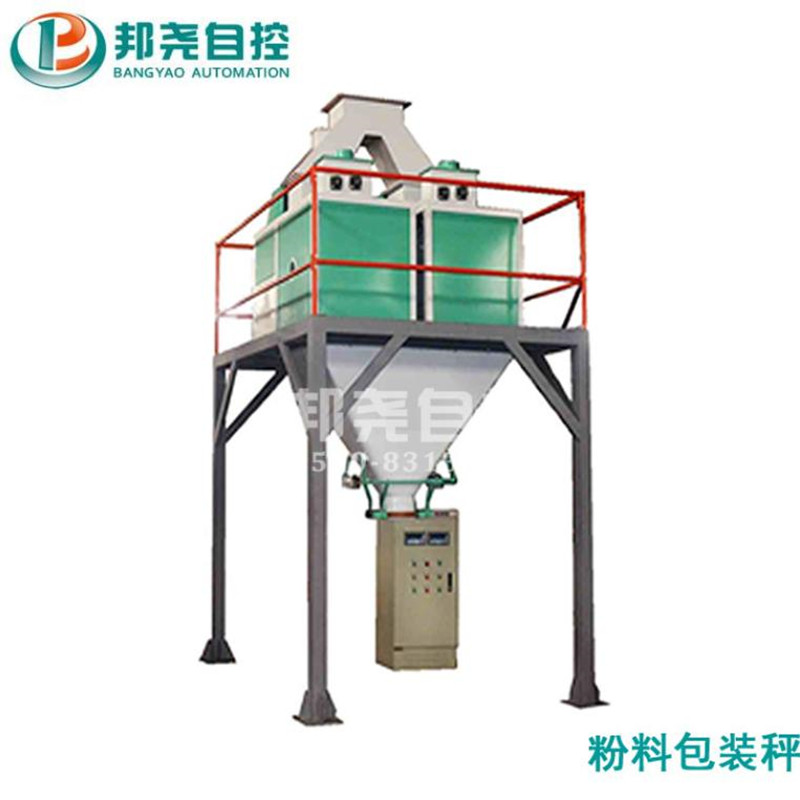 颗粒料双斗包装秤 树脂塑料粒子自动定量称重包装机-3 颗粒料双斗包装秤 树脂塑料粒子自动定量称重包装机-3