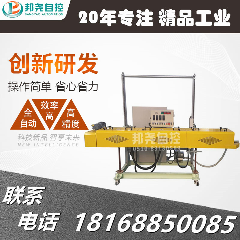 自动热封缝纫一体机 热封缝合机 热封包纸缝纫一体机-1 自动热封缝纫一体机 热封缝合机 热封包纸缝纫一体机-1