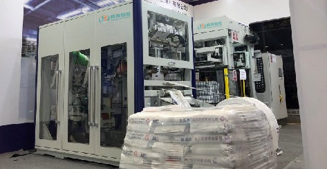 FFS重膜袋包装机 重膜全自动包装码垛系统-1 FFS重膜袋包装机 重膜全自动包装码垛系统-1