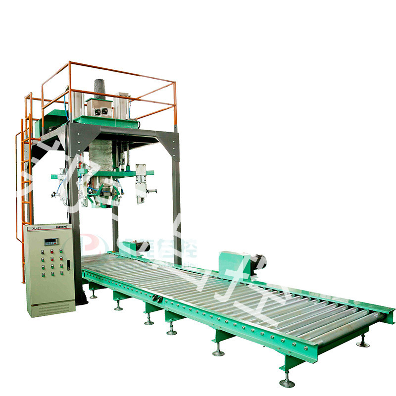 吨袋包装机 自动吨袋颗粒定量包装机 水泥砂浆装卸打包机厂家-2 吨袋包装机 自动吨袋颗粒定量包装机 水泥砂浆装卸打包机厂家-2